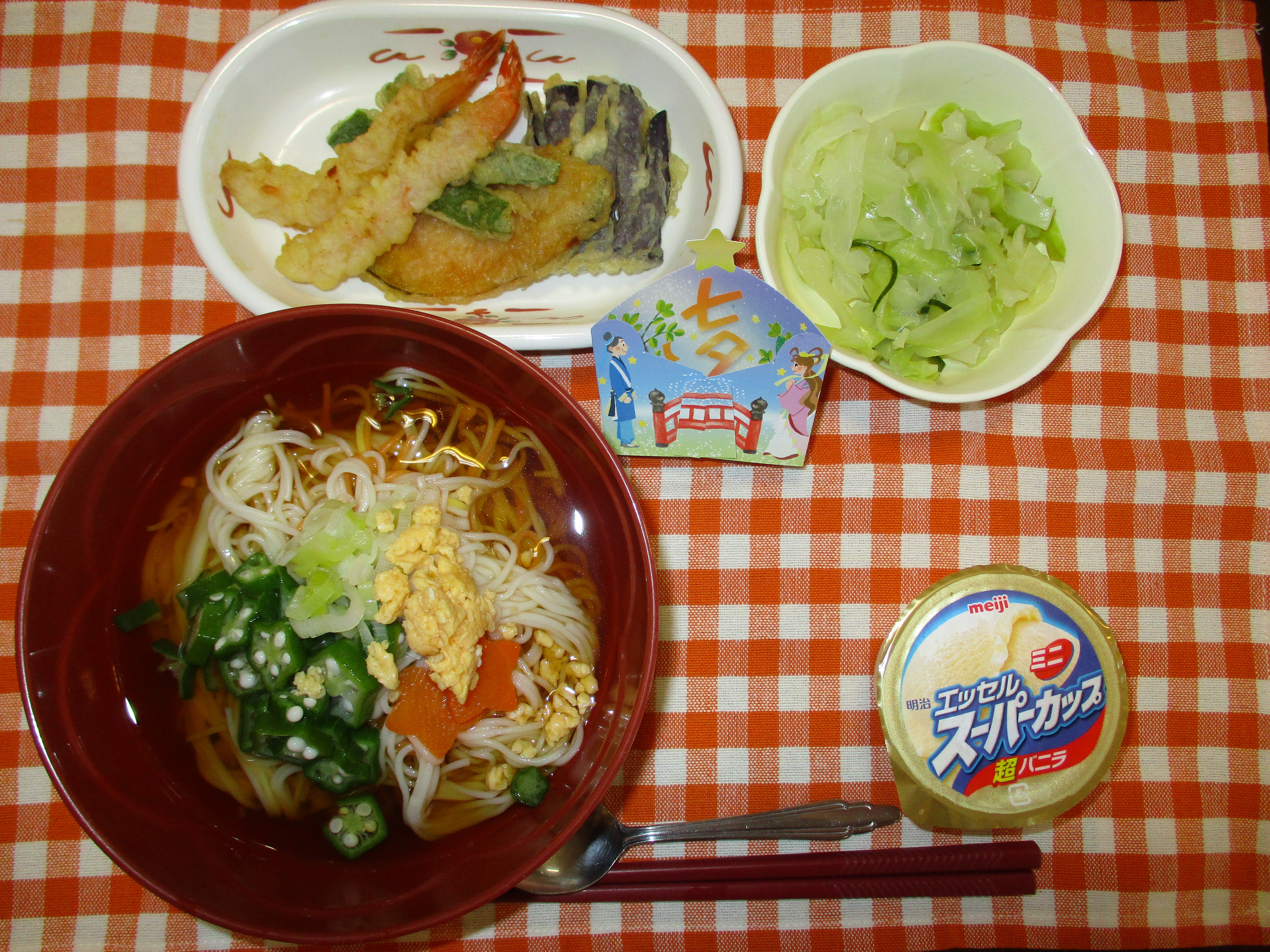 行事食（七夕）